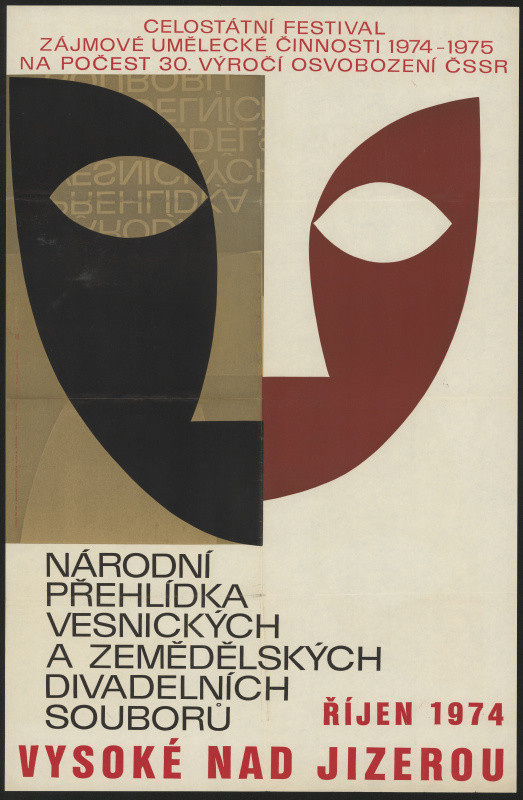Vladimír Novotný - Celostátní festival ZUČ 1975-1976, Vysoké na Jizerou