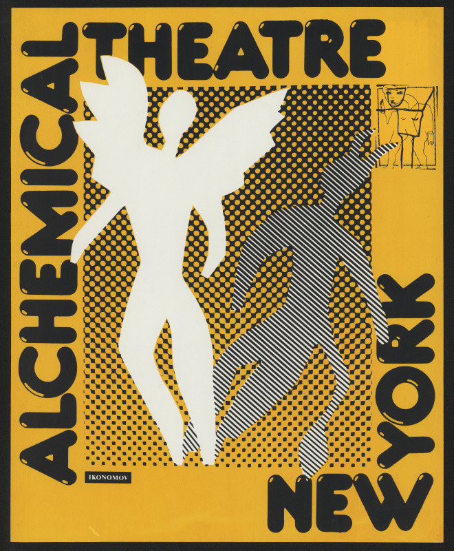 Božidar (Bojidar) Ikonomov - Alchemical Theatre New York