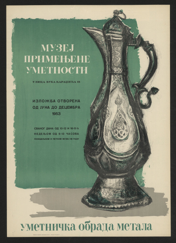 A. Andrejevič - Umetnička obrada metale v Srbiji, Muzeum užitého umění, Beograd