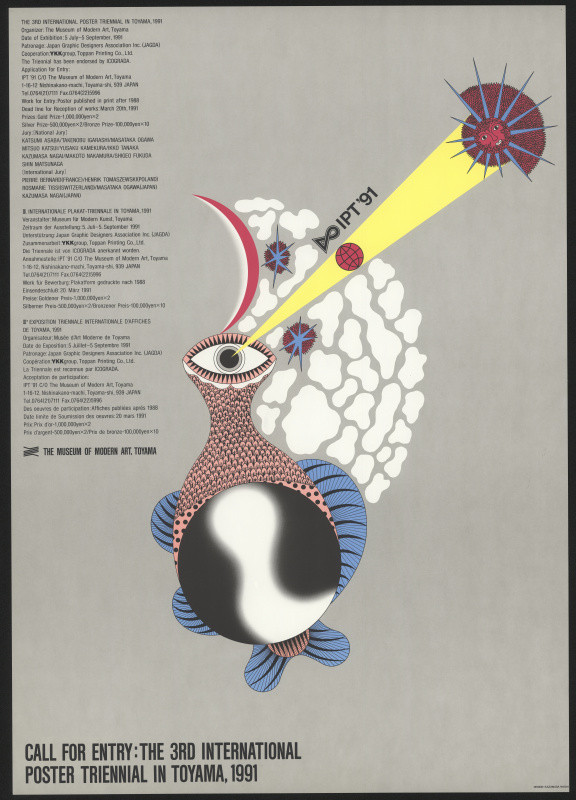 Kazumasa Nagai - Call for Entry: 3rd Int. Poster Triennale in Toyama