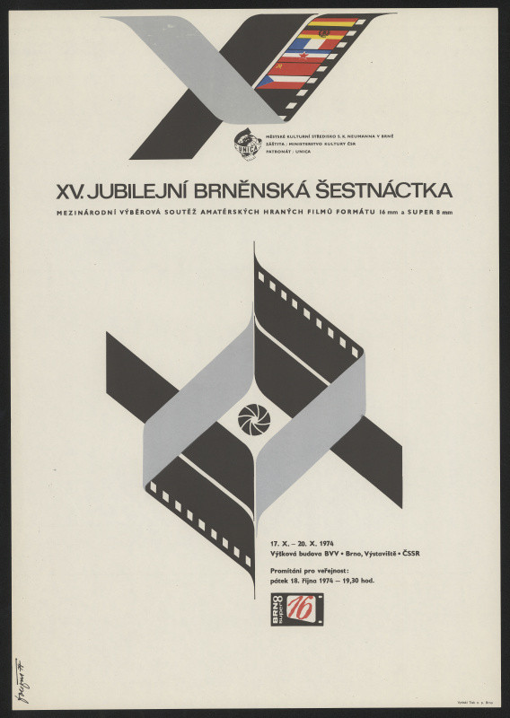 neznámý - XV. jubilejní brněnská šestnáctka 1974