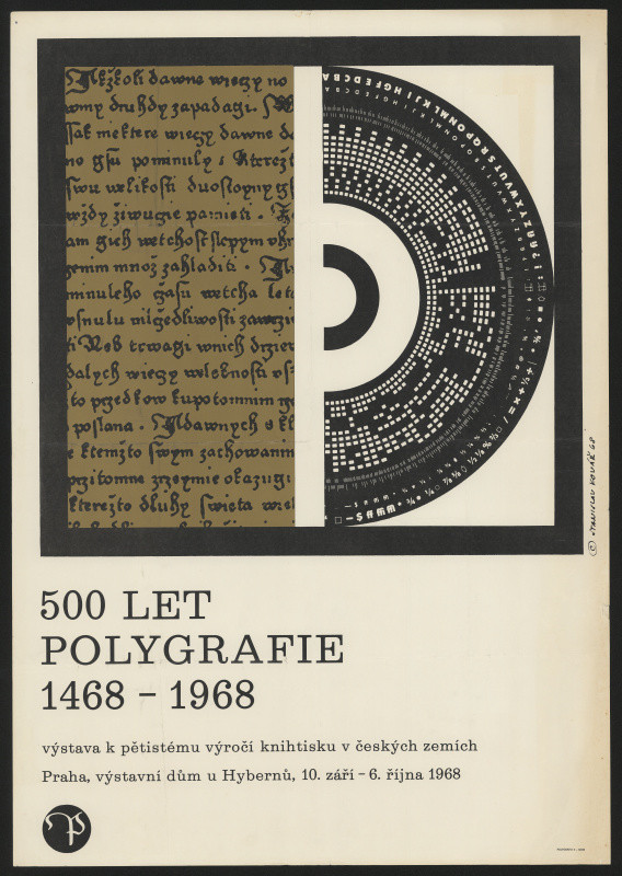 Stanislav Kovář - 500 let polygrafie, 1468-1968. Výstava k výročí