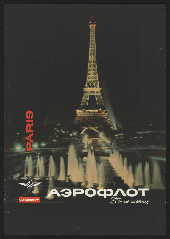 neznámý - AEROFLOT Soviet Airlines Paris