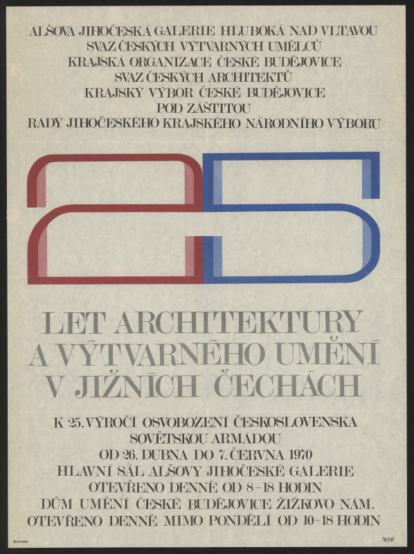 Jiří Müller - 25 let architektury a výtvarného umění v jižních Čechách 1970 AJG