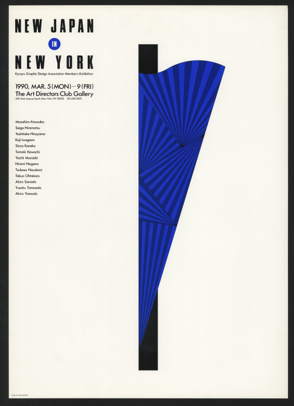 Tsukasa Nodomi - New Japan in New York, Kyusyu Graphic Design