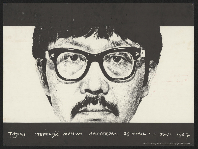 Pieter Brattinga - Tajiri, Stedelijk Museum Amsterdam 1967