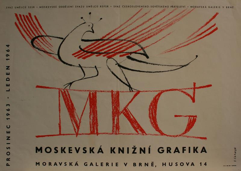 neurčený autor - MKG Moskevská knižní grafika. MG 1963-1964