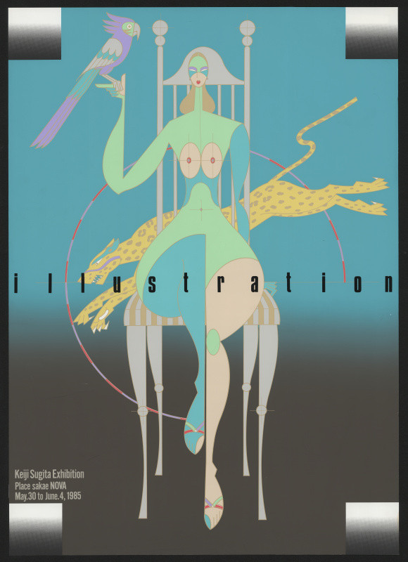 Keiji Sugita - Keiji Sugita - Illustration Exhibition
