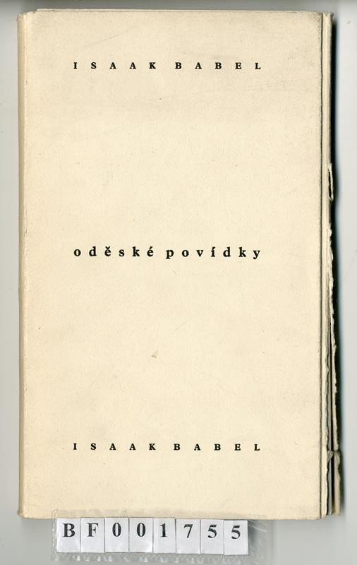 Jan Zábrana, Nakladatelství československých výtvarných umělců, Isaak Babel, Jiří Šindler/1922 - Oděské povídky