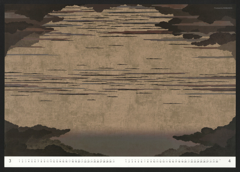 Linda Ritoh - Jipang 2002; Calendar Designed by 6 Designers in Japanese Traditional Colors
