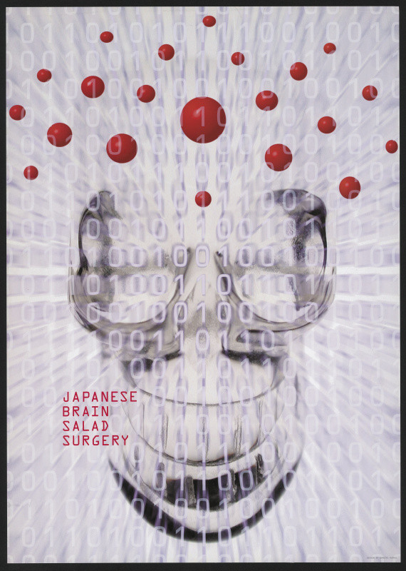 Makoto Kuriki - Japanese Brain Salad Surgery