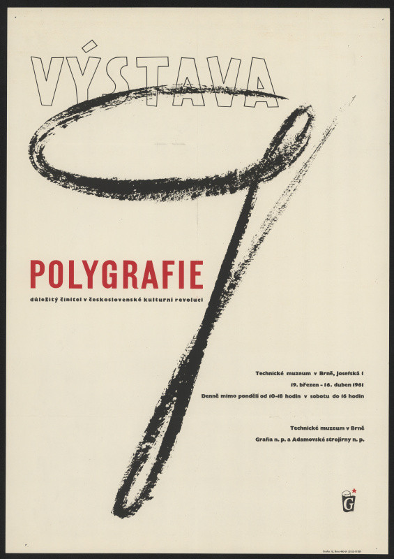 neznámý - Polygrafie