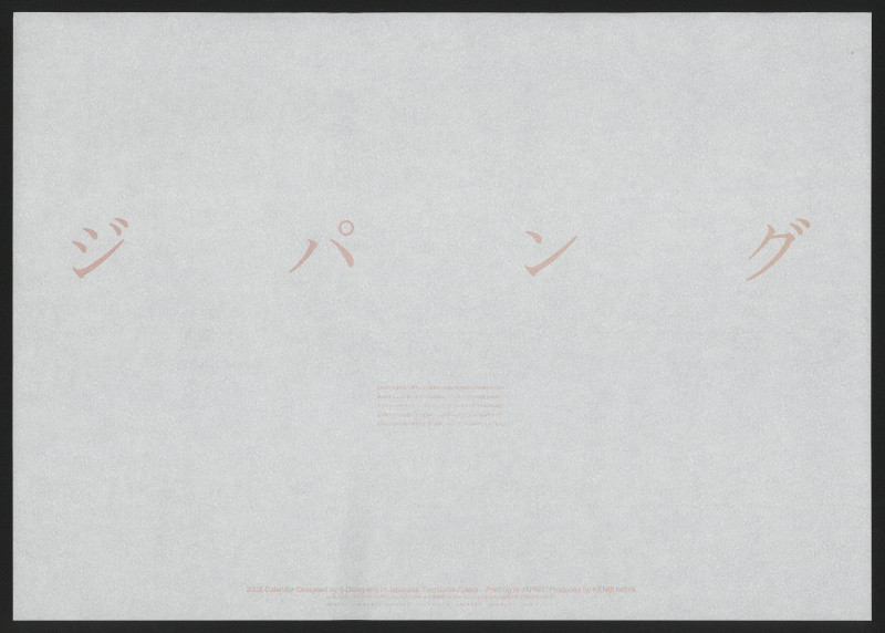 Linda Ritoh - Jipang 2002; Calendar Designed by 6 Designers in Japanese Traditional Colors