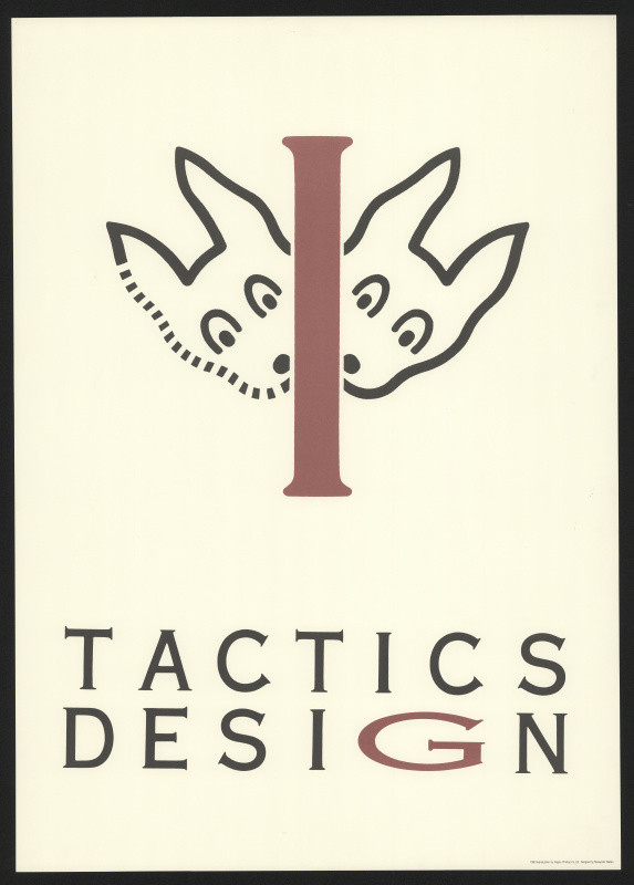 Masayoshi Nakajo - Tactics Design