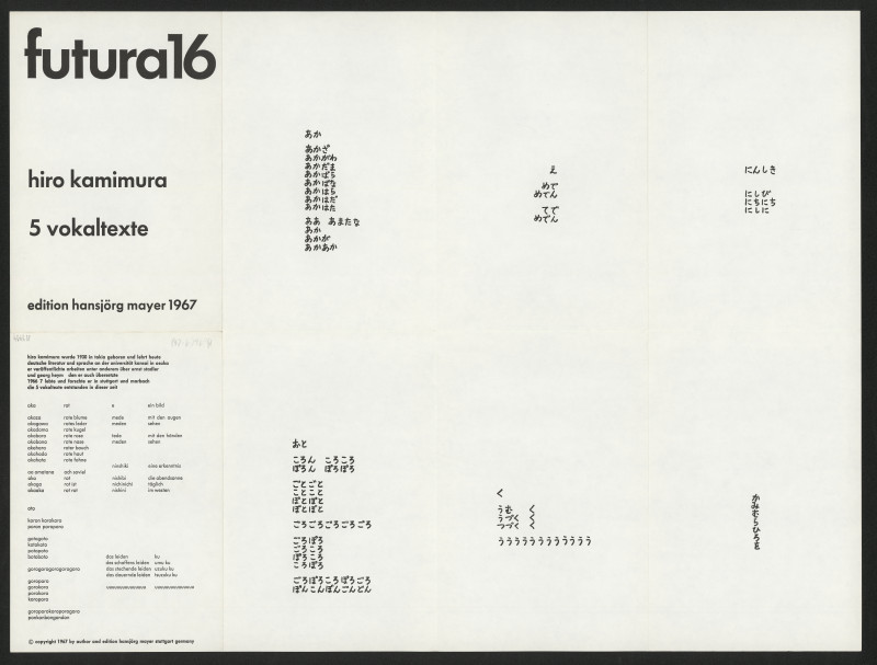 Hiro Kamimura - 5 vokaltexte, Futura 16 edition Hansjörg Mayer, Stuttgart, Germany (1-26)