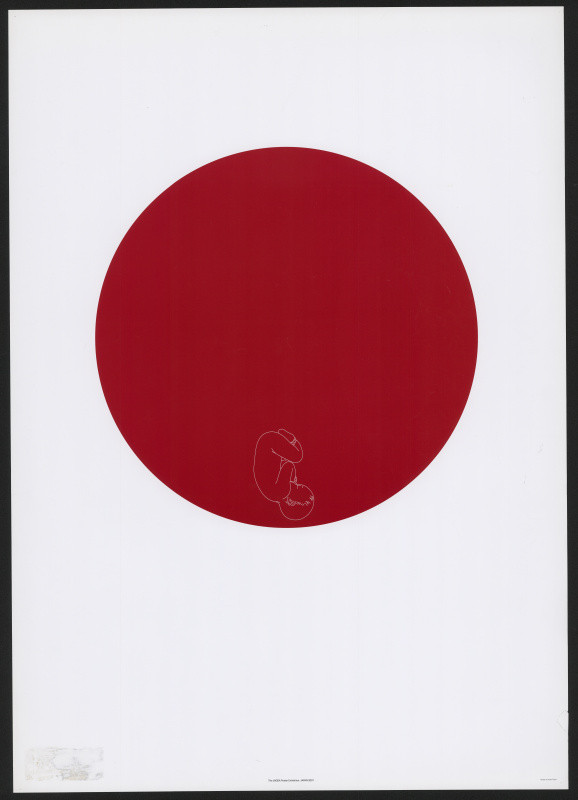 Toshio Iwata - The JAGDA Poster Exhibition: Japan 2001