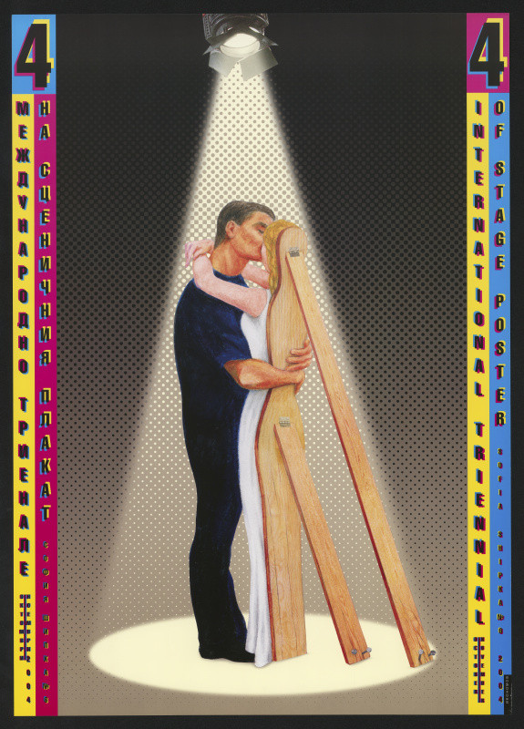 Božidar (Bojidar) Ikonomov - 4th International Triennial Of Stage Poster