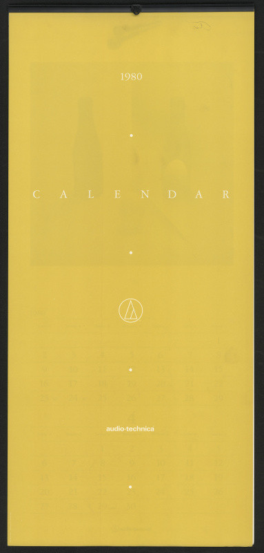 Endo Susumu - Kalendář 1980