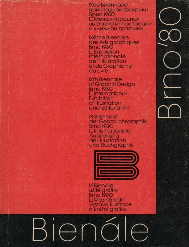 Viktor Šafář - IX. Bienále užité grafiky Brno 1980. Mezinárodní výstava ilustrace a knižní grafiky