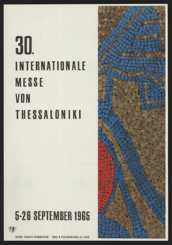 Panajiota Papakonstantinu - 30. Internationale Messe von Thessaloniki 1965