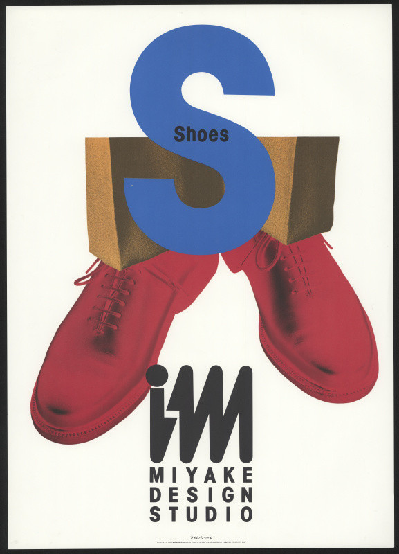 Masaaki Hiromura - Im Miyake Design Studio Shoes