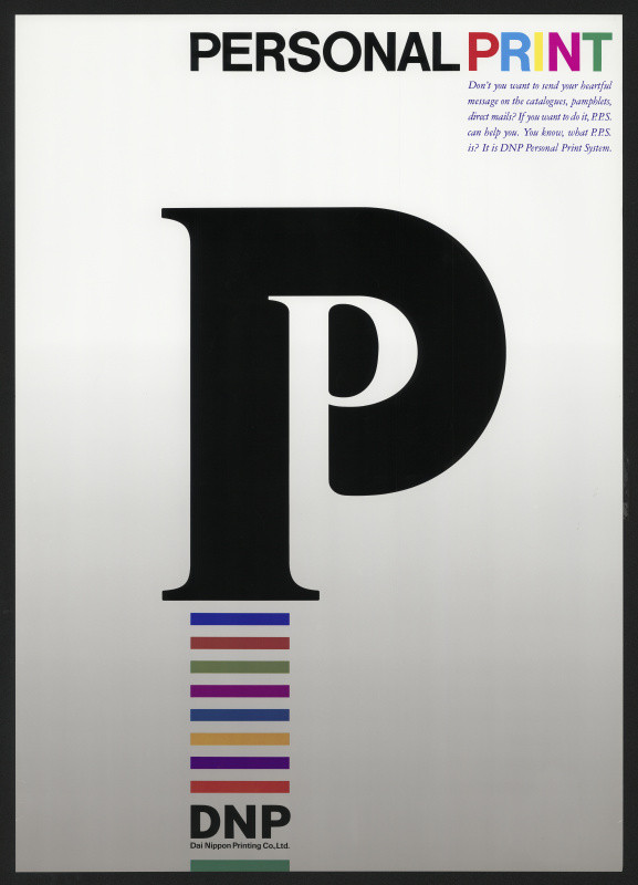 Katsuhiro Kinoshita - Personal Print System II. DNP