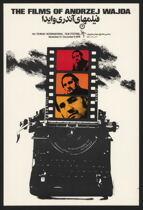 Morteza Momayez - The Films of Andrzej Wajda