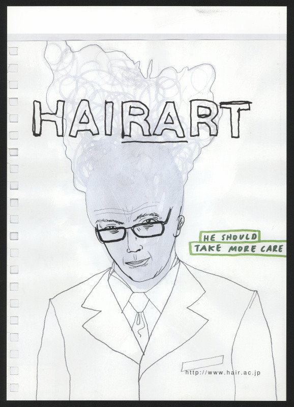 Eiichi Sakota - Hairart