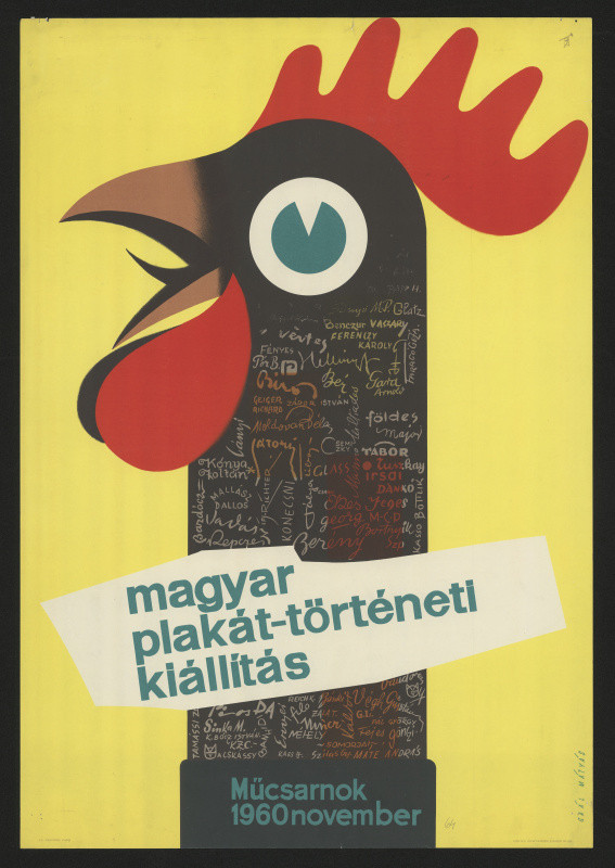 Matyás Gaál - Magyar plakat - Történetl Kiállitás