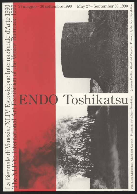 Kijuro Yahagi - Endo Toshikatsu