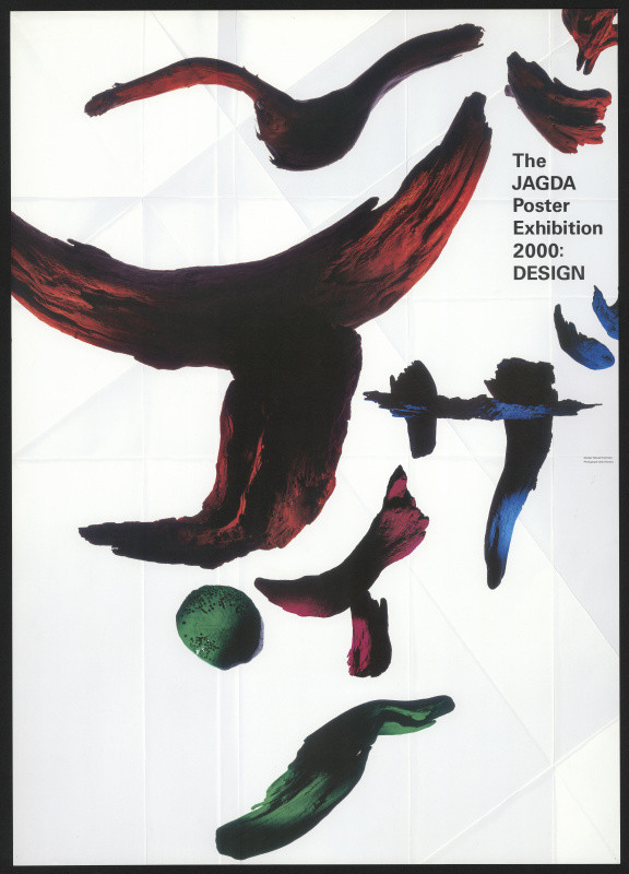 Nakaaki Fujimoto - The Jagda Poster Exhibition 2000: Design