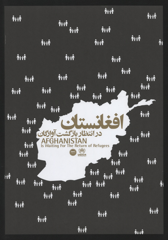 Tahamtan Aminian - Afganistan