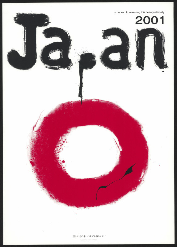 Yoshiteru Asai - Japan 2001