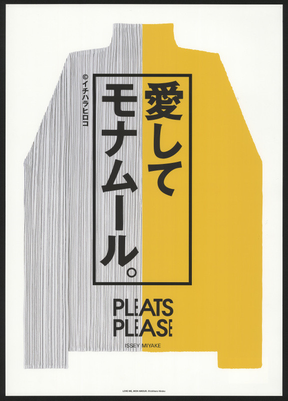 Akita Kan - Pleats Please