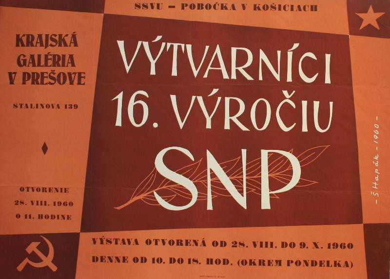 neurčený autor - Výtvarníci 16. výročiu SNP, Galéria v Prešove