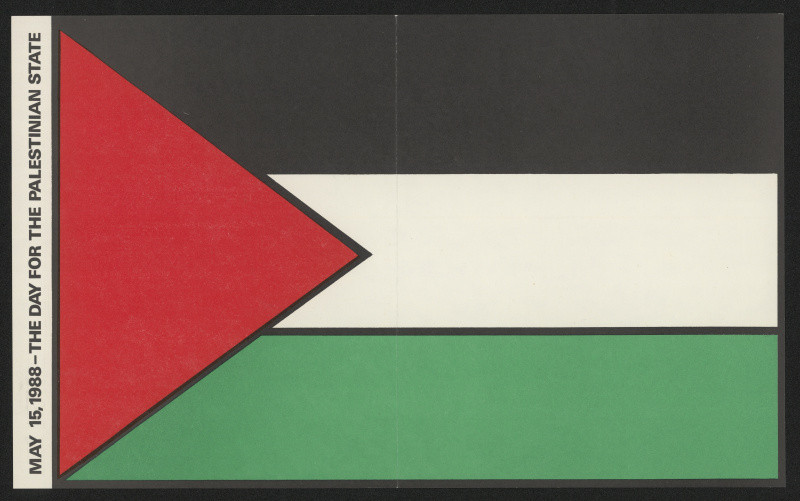 neznámý - May 15, 1988 - the day for the Palestinian State