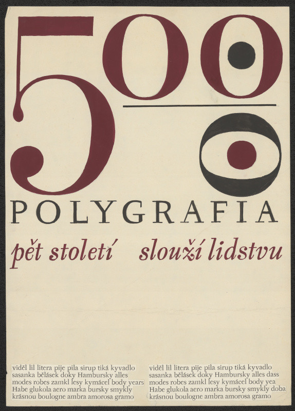 Jiří Rathouský - Polygrafie 500 - pět století slouží lidstvu.