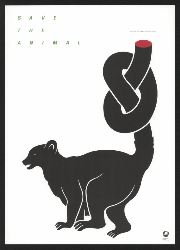 Sungil (Sung - Il) Hong - Save The Animal