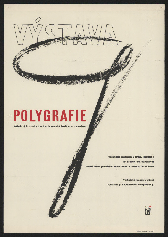 Urbánek. M. - Výstava Polygrafie, Technické muzeum  v Brně 19. Březen-16. duben 1961