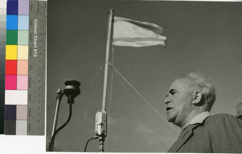 Jindřich Marco - Ben Gurion, Izrael