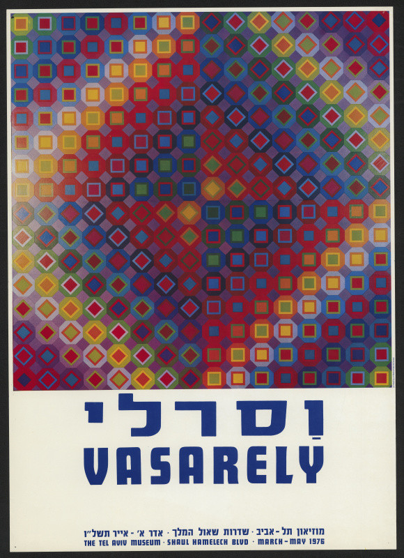 Victor Vasarely - Vasarely