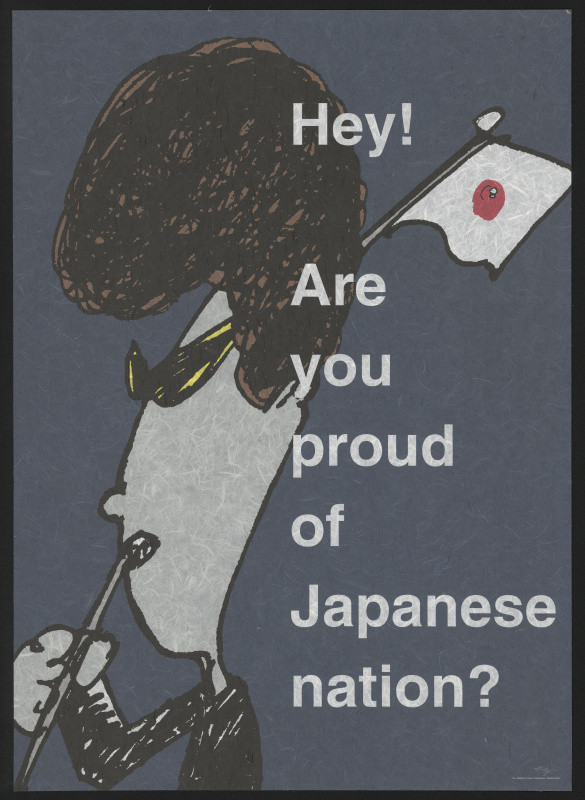 Koshi Ogawa - Hey! Are You Proud of Japanese Nation?