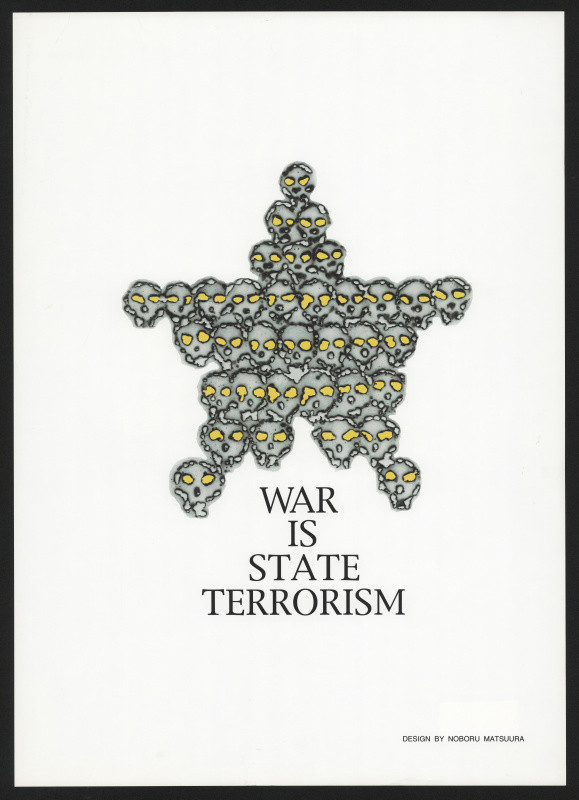 Noboru Matsuura - War Is State Terrorism