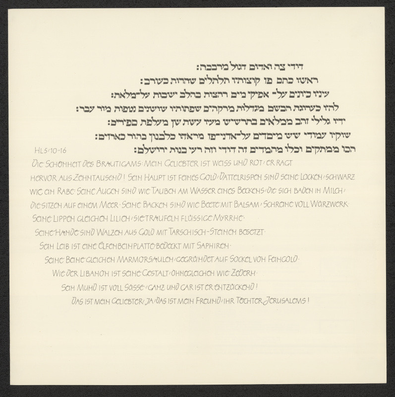 Ernst Degasperi - Das Lied der Lieder