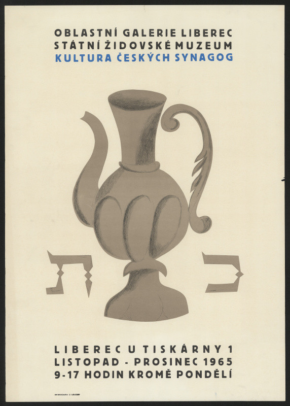 neznámý - Kultura českých synagog, Oblastní židovské muzeum 1965