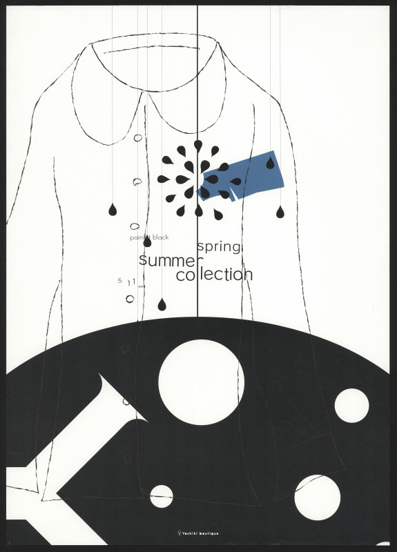 Fujita Naoki - Spring Summer Collection