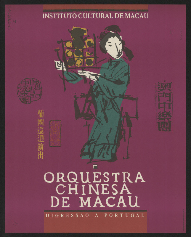 Ung Vai-Meng - Orquestra Chinesa De Macau