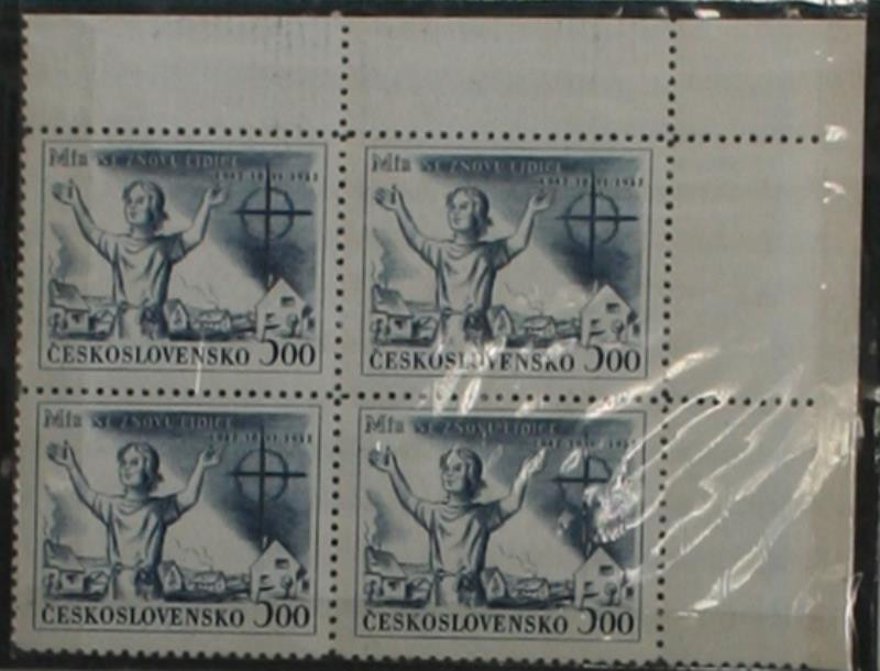 Pavel Šimon - Soubor 4 poštovních známek á 5 Kč