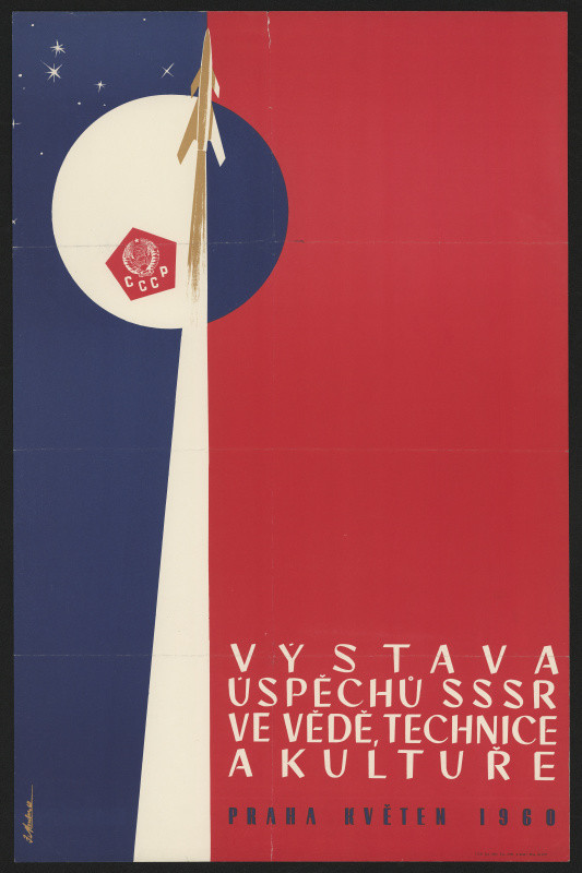 neznámý - Výstava úspěchů SSSR ve vědě, technice a kultuře, Praha květen 1960