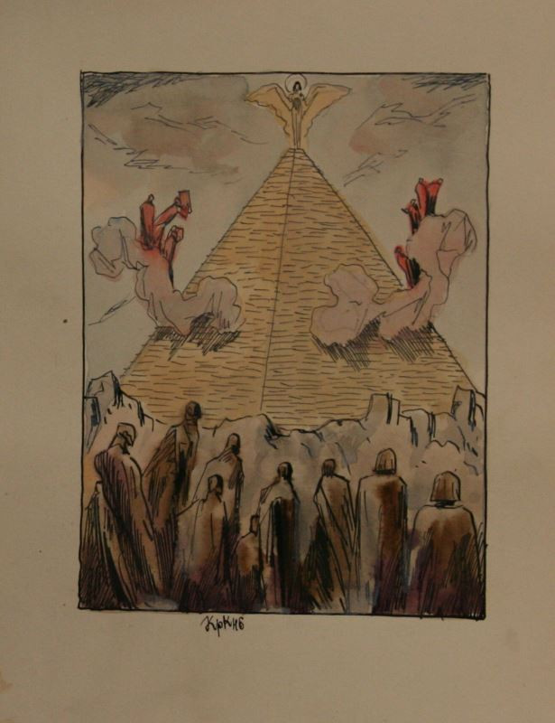 Jan Konůpek - Apokalypsa -pyramida